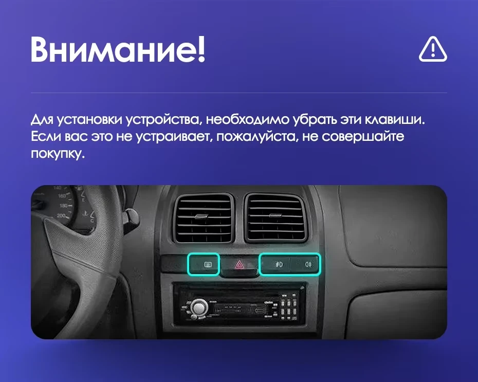 Штатная магнитола Teyes CC3L 4/64 Hyundai Accent II LC2 (1999-2012) F2
