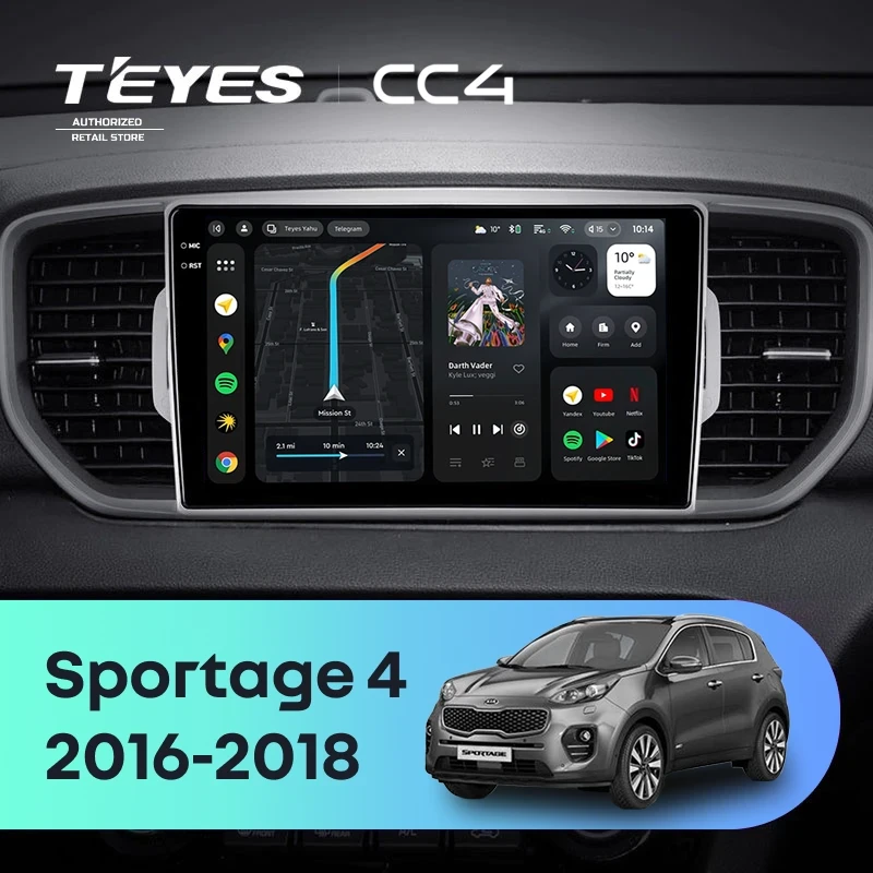 Штатная магнитола Teyes CC4 6/64 Kia Sportage 4 QL (2016-2018) Тип-B