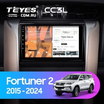 Штатная магнитола Teyes CC3L 4/64 Toyota Fortuner 2 (2015-2024)