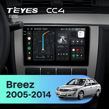 Штатная магнитола Teyes CC4 6/64 Lifan Breez (520) (2005-2014)