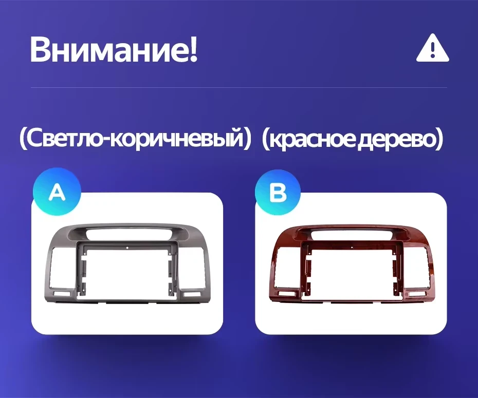 Штатная магнитола Teyes CC3 2K 6/128 Toyota Camry 5 XV 30 (2001-2006) Тип-B