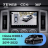 Штатная магнитола Teyes CC4 360 8/128 Toyota Hiace H300 VI (2019-2022) Тип-A