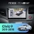 Штатная магнитола Teyes CC4 Pro 360 8/128 Civic 9 FB FK FD (2011-2015) Правый руль