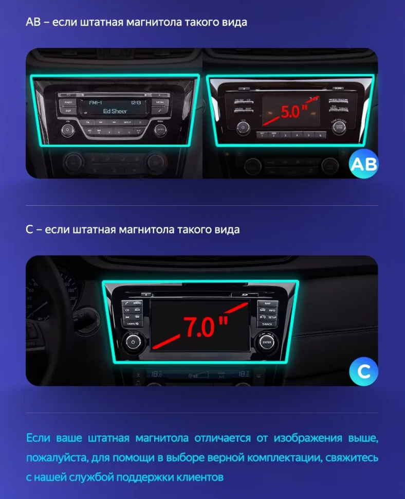 Штатная магнитола Teyes CC3 2K 6/128 Nissan Qashqai 2 (2013-2021) F2 Тип-AВ (13")