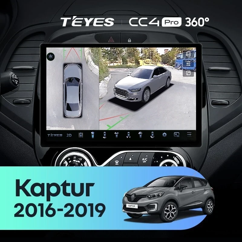Штатная магнитола Teyes CC4 Pro 360 8/128 Renault Kaptur (2016-2019) F2 (13")