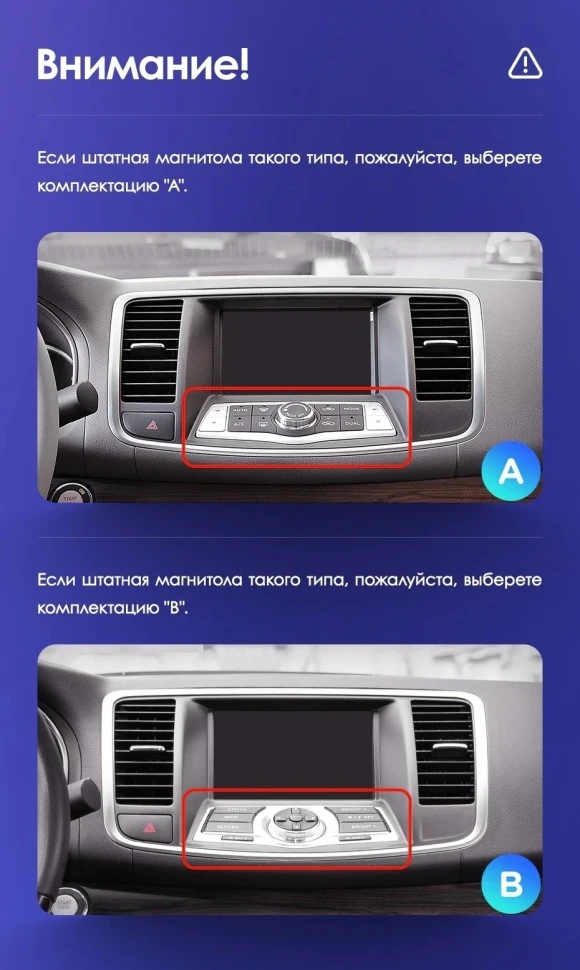 Штатная магнитола Teyes CC3 2K 360 6/128 Nissan Teana J32 (2008-2013) Тип-A