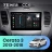 Штатная магнитола Teyes CC4 8/128 Kia Forte 2 (2013-2018) F3