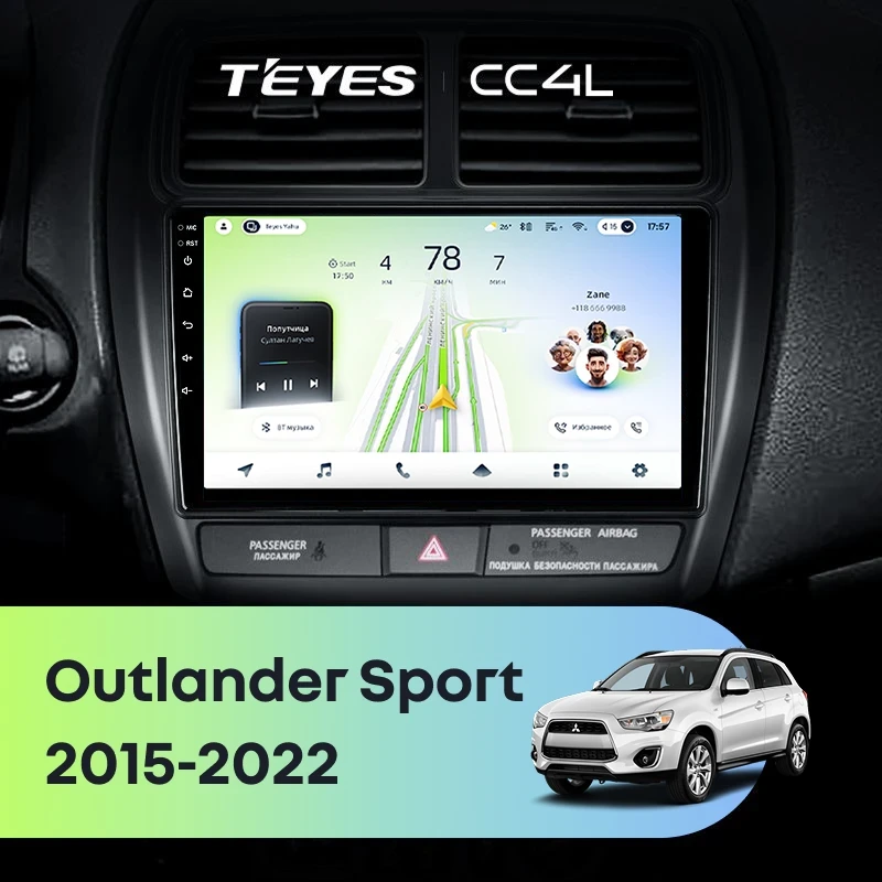 Штатная магнитола Teyes CC4L 6/64 с DTS Mitsubishi Outlander Sport (2015-2026) Тип-A