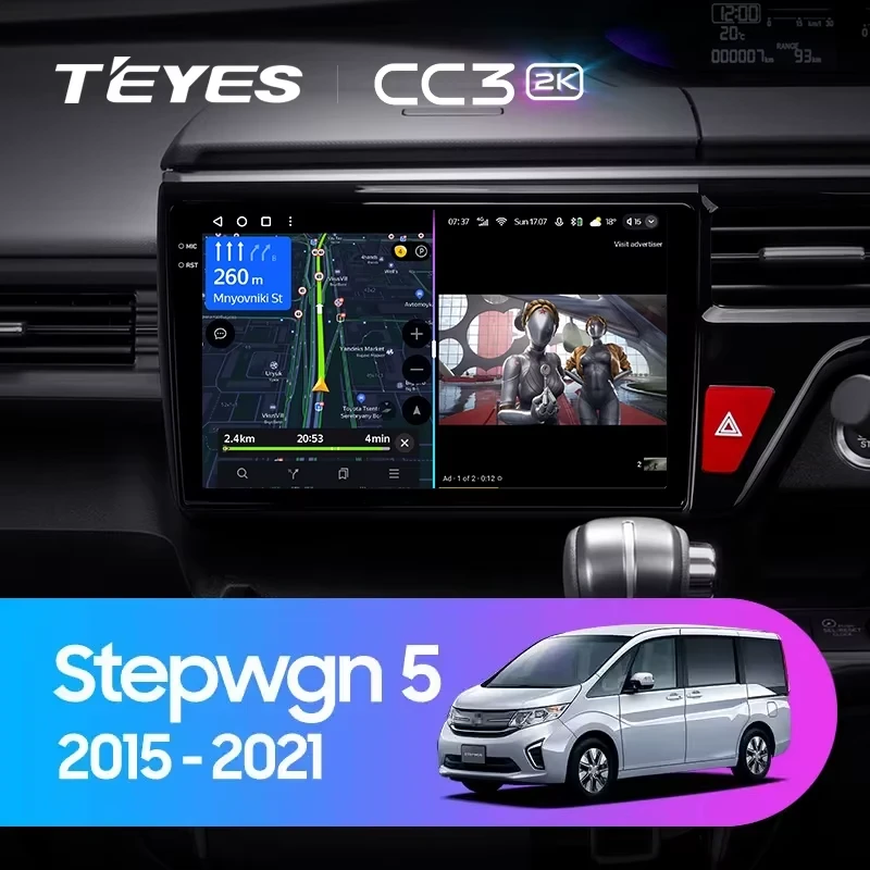 Штатная магнитола Teyes CC3 2K 360 6/128 Honda Stepwgn 5 (2015-2021) Правый руль