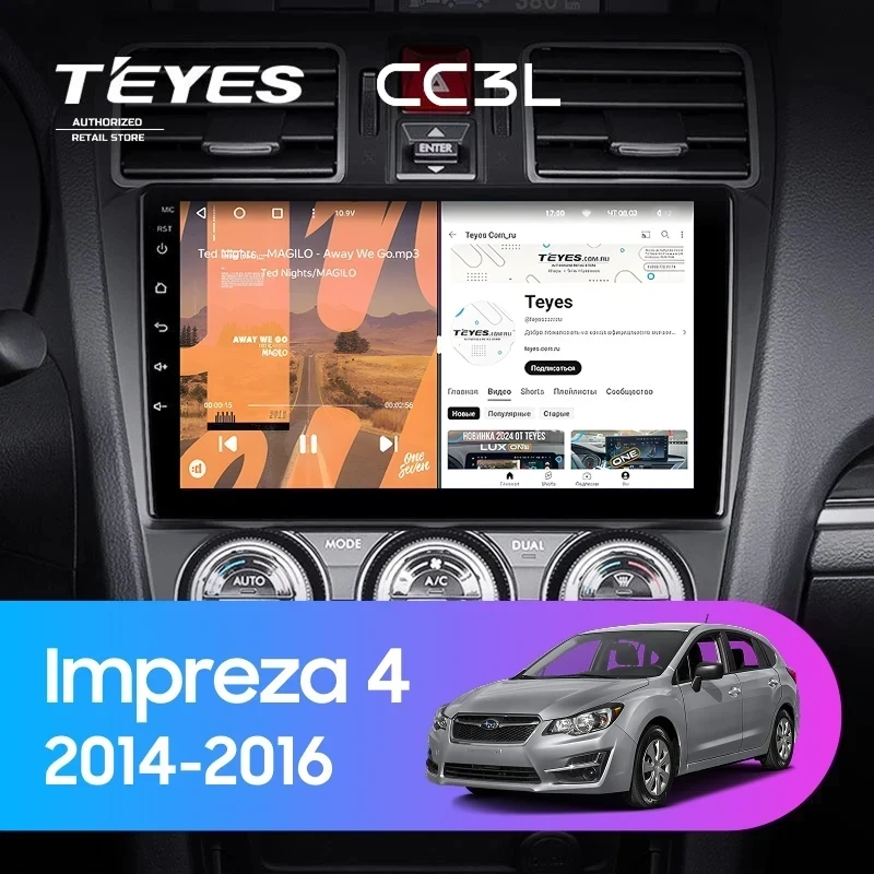 Штатная магнитола Teyes CC3L 4/64 Subaru Impreza 4 (2014-2016)