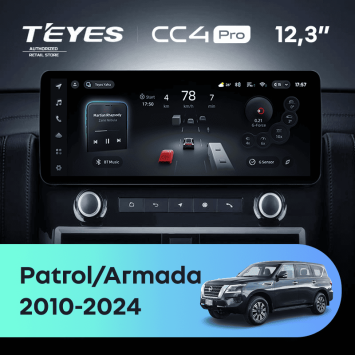Штатная магнитола Teyes CC4 Pro 12.3" 8/128 Nissan Armada Y62 (2010-2024)
