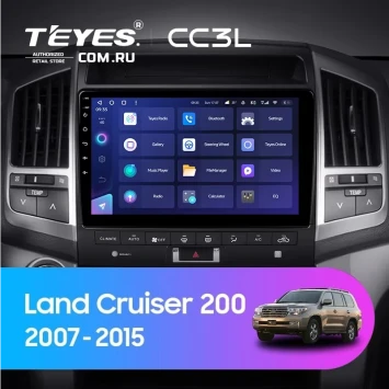 Штатная магнитола Teyes CC3L 4/64 Toyota Land Cruiser 11 200 (2007-2015) F3 Тип-B
