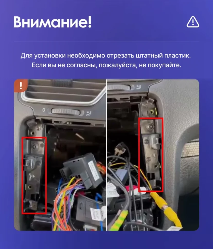 Штатная магнитола Teyes CC3L 4/32 Volkswagen Scirocco 3 (2008-2014) F4 (Серая)
