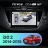 Штатная магнитола Teyes CC4 Pro 360 12/256 Hyundai i20 2 GB (2014-2018) Правый руль