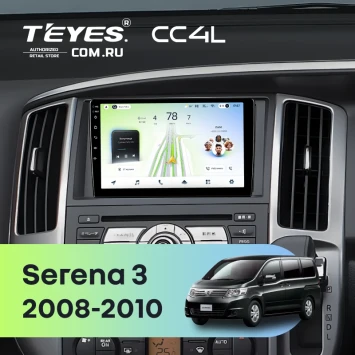 Штатная магнитола Teyes CC4L 6/64 с DTS Nissan Serena 3 C25 (2008-2010)
