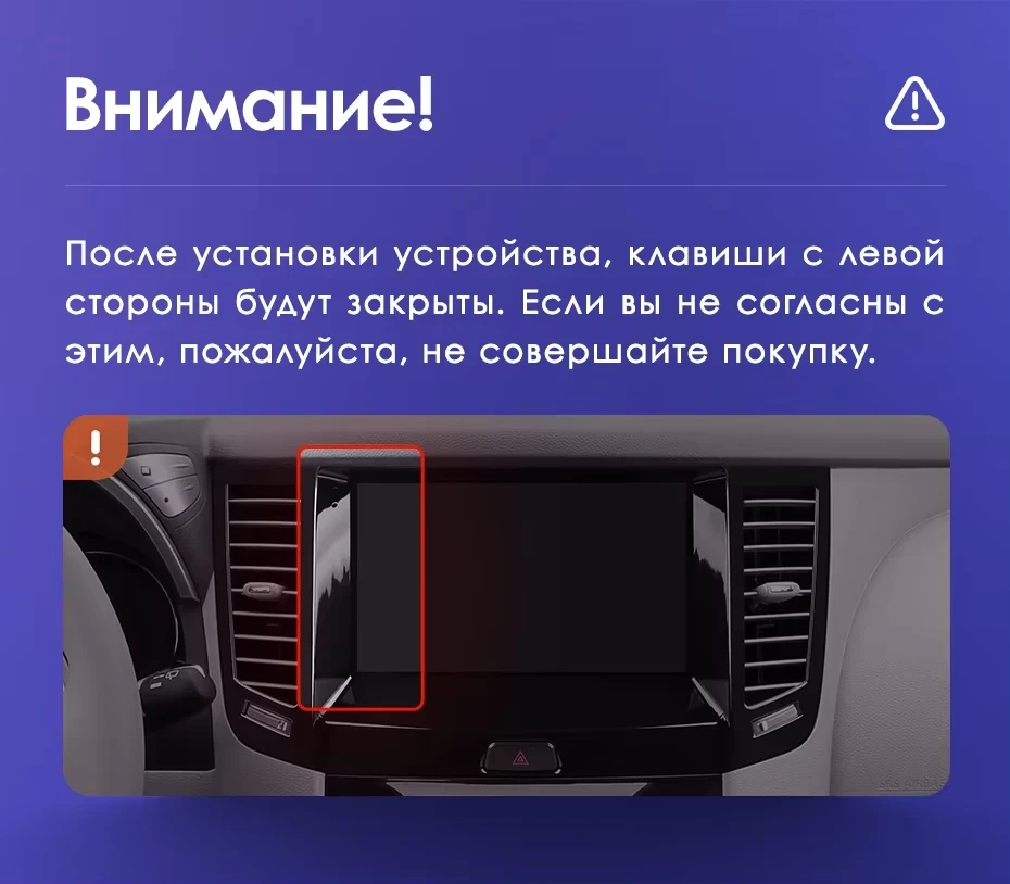 Штатная магнитола Teyes CC3L 4/64 Infiniti FX35 2 (2009-2013) Тип-B