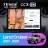 Штатная магнитола Teyes CC3 2K 4/64 Toyota Land Cruiser 70 Series LC 79 (2007-2020) (13")