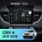 Штатная магнитола Teyes CC4 6/64 Honda CR-V 4 RM RE (2011-2018) 9" Тип-A