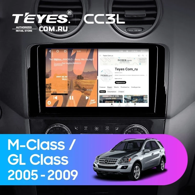Штатная магнитола Teyes CC3L 4/64 Mercedes-Benz ML-Class (2005-2009) F1