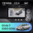Штатная магнитола Teyes CC4 360 6/64 Honda Civic 7 (2000-2006) F3 Правый руль
