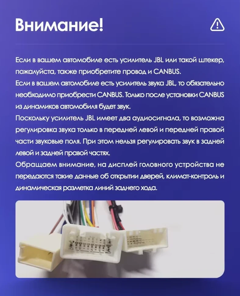 Штатная магнитола Teyes CC3 2K 6/128 Toyota Camry 6 XV 40 (2006-2011) F1