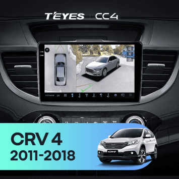 Штатная магнитола Teyes CC4 360 6/64 Honda CR-V 4 RM RE (2011-2018) 9" Тип-A