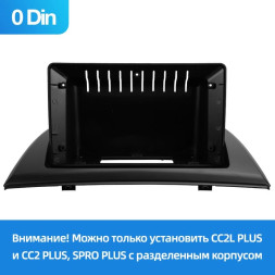 Переходная рамка BMW X3 E83 (2003-2010) (0 Din) (9")