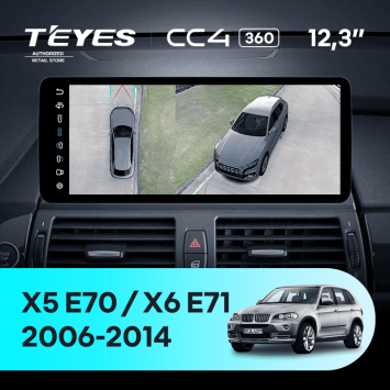 Штатная магнитола Teyes CC4 12.3" 360 6/64 BMW X6 E71 (CCC) (2006-2014) Universal