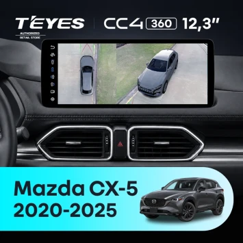 Штатная магнитола Teyes CC4 12.3" 360 8/128 Mazda CX-5 (2020-2025) (рынок США/Китай)