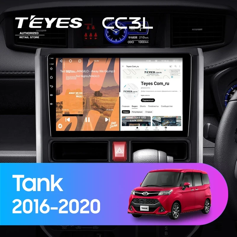 Штатная магнитола Teyes CC3L 4/32 Toyota Tank (2016-2020) Правый руль