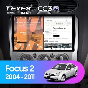 Штатная магнитола Teyes CC3 2K 6/128 Ford Focus 2 Mk 2 (2004-2011) F1 (11")