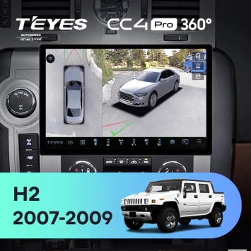 Штатная магнитола Teyes CC4 Pro 360 12/256 Hummer H2 E85 (2007-2009) F1 (13")