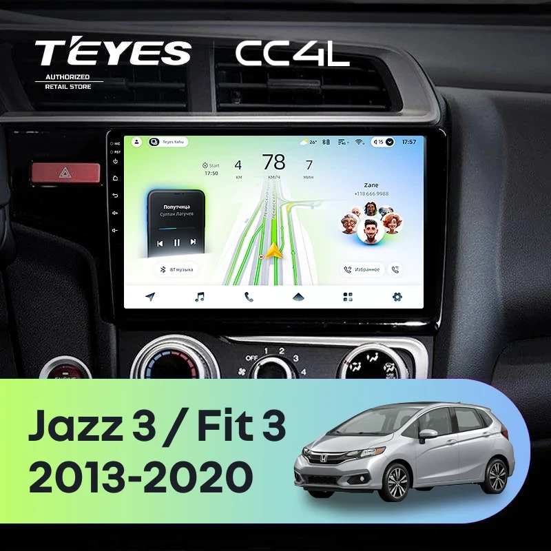 Штатная магнитола Teyes CC4L 4/64 Honda Fit 3 (2013-2020) Тип-B