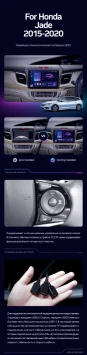Штатная магнитола Teyes CC3L 4/32 Honda Jade (2015-2020) Правый руль