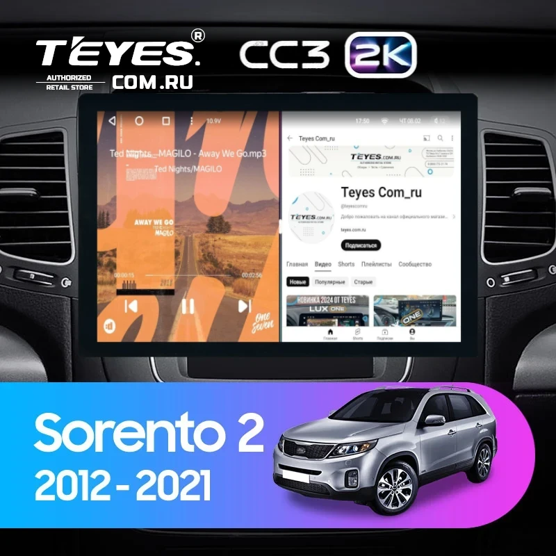 Штатная магнитола Teyes CC3 2K 6/128 Kia Sorento 2 II XM (2012-2021) F1 (13")