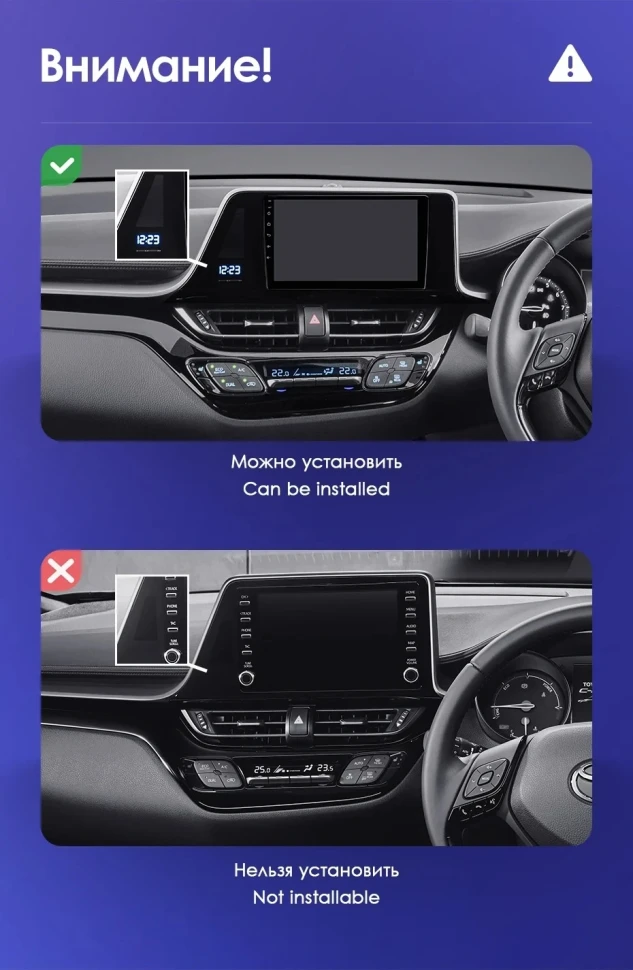 Переходная рамка Toyota C-HR (2016-2020) (1 Din) F2 Правый руль (9")