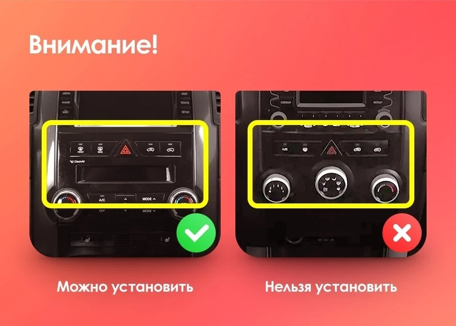 Штатная магнитола Teyes CC3L 4/64 Kia Sorento 2 XM (2009-2012) Тип-B