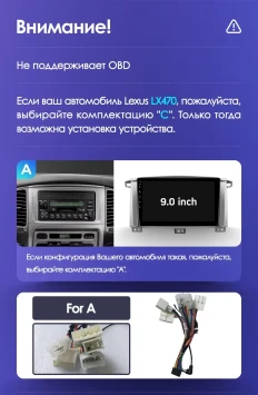 Штатная магнитола Teyes CC3 2K 4/64 Toyota Land Cruiser LC 100 / LC 105 (2002-2007) Тип-A
