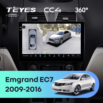 Штатная магнитола Teyes CC4 360 6/64 Geely Emgrand EC7 1 (2009-2016)
