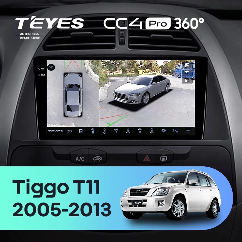 Штатная магнитола Teyes CC4 Pro 360 12/256 Chery Tiggo T11 1 (2005-2013)
