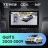 Штатная магнитола Teyes CC4 360 8/128 Volkswagen Golf 5 (2003-2009) F2