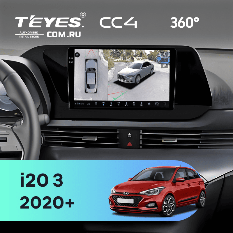 Штатная магнитола Teyes CC4 360 8/128 Hyundai i20 3 (2020-2025)