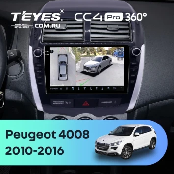 Штатная магнитола Teyes CC4 Pro 360 8/128 Peugeot 4008 (2010-2016) F2 Тип-A (9")