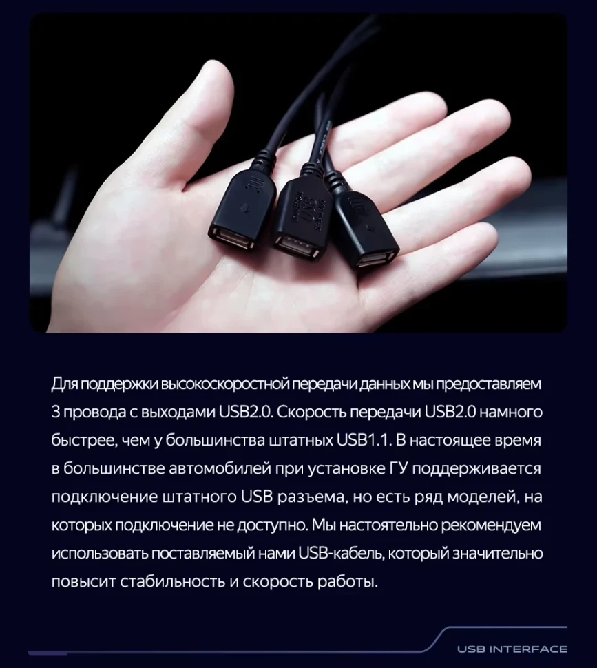 Штатная магнитола Teyes CC3 2K 360 6/128 Honda City (2014-2017) Тип-B