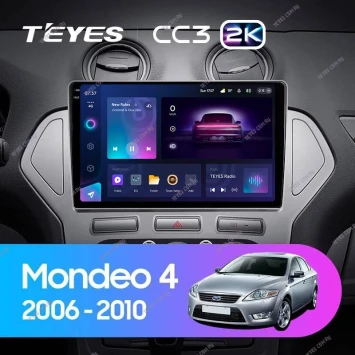 Штатная магнитола Teyes CC3 2K 360 6/128 Ford Mondeo 4 (2006-2010)