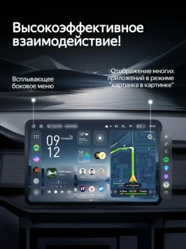 Штатная магнитола Teyes CC4 Pro 360 8/128 Toyota Alphard 1 H10 (2005-2008) F2
