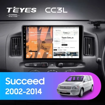 Штатная магнитола Teyes CC3L 4/32 Toyota Succeed (2002-2014) Правый руль