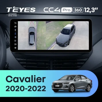 Штатная магнитола Teyes CC4 Pro 12.3" 360 12/256 Chevrolet Cavalier (2020-2022)