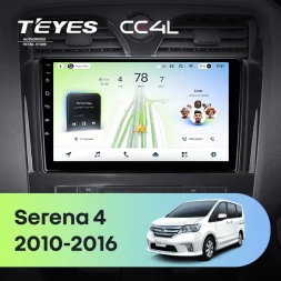 Штатная магнитола Teyes CC4L 6/64 с DTS Nissan Serena 4 C26 (2010-2016)