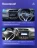 Штатная магнитола Teyes CC3 2K 4/64 Honda BRV (2015-2019) Правый руль